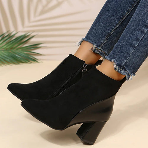 Heather Ann Boots
